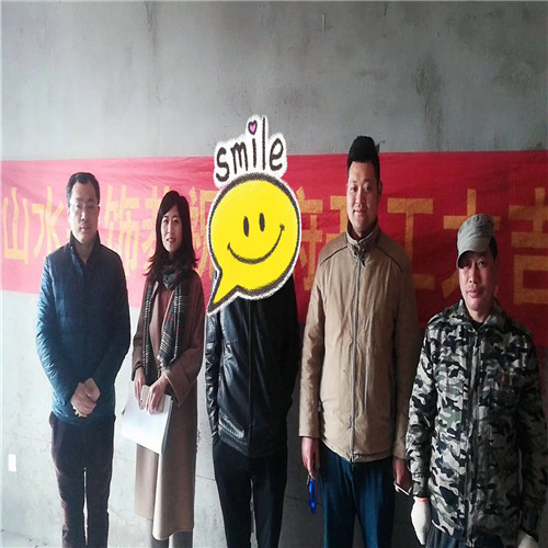 山水裝飾恭?！疽拙庸^】...